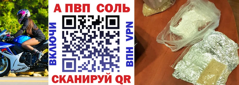 Названия наркотиков Усть-Кут Канабис МДМА Гашиш COCAIN