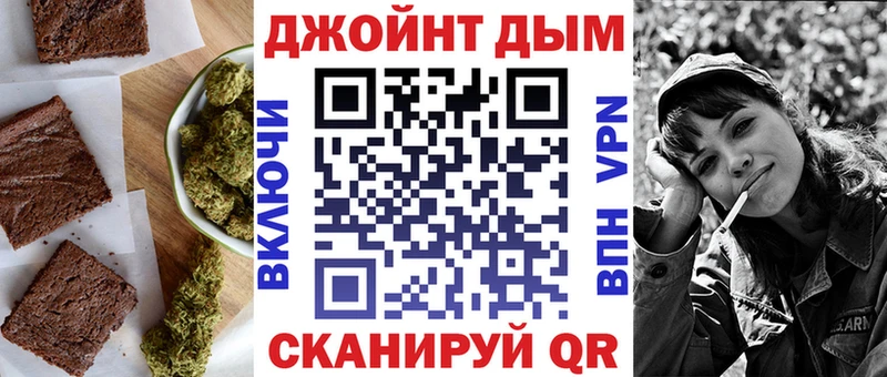 Canna-Cookies марихуана Усть-Кут