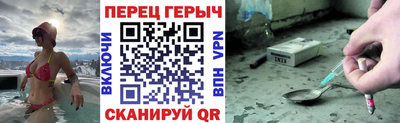 Героин афганец  Усть-Кут 