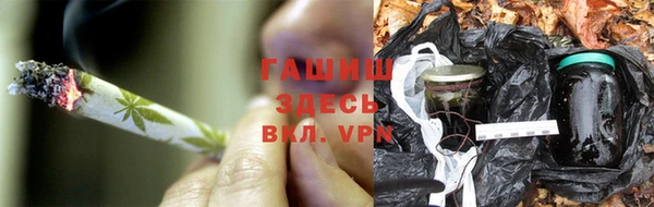 кокаин перу Протвино