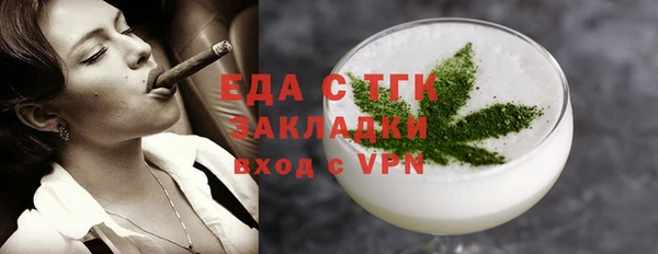 MDMA Арсеньев