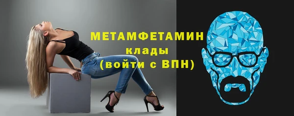 кокаин колумбия Приозерск