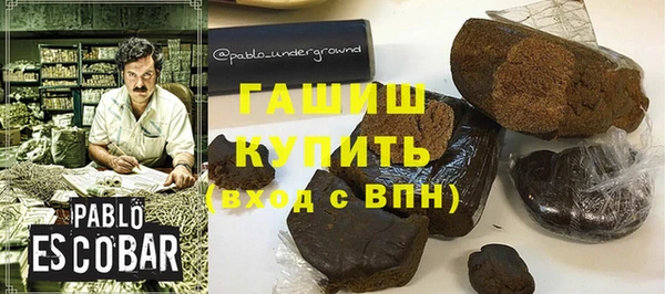 марихуана Аркадак