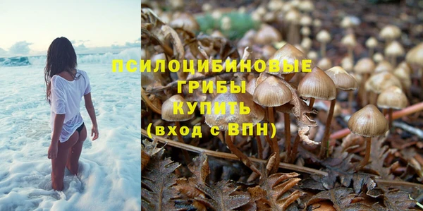марихуана Аркадак