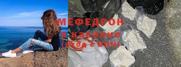марихуана Аркадак