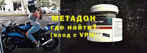 марихуана Аркадак