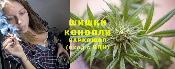 MDMA Арсеньев