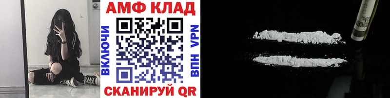 где купить наркоту  Усть-Кут  Метамфетамин витя 